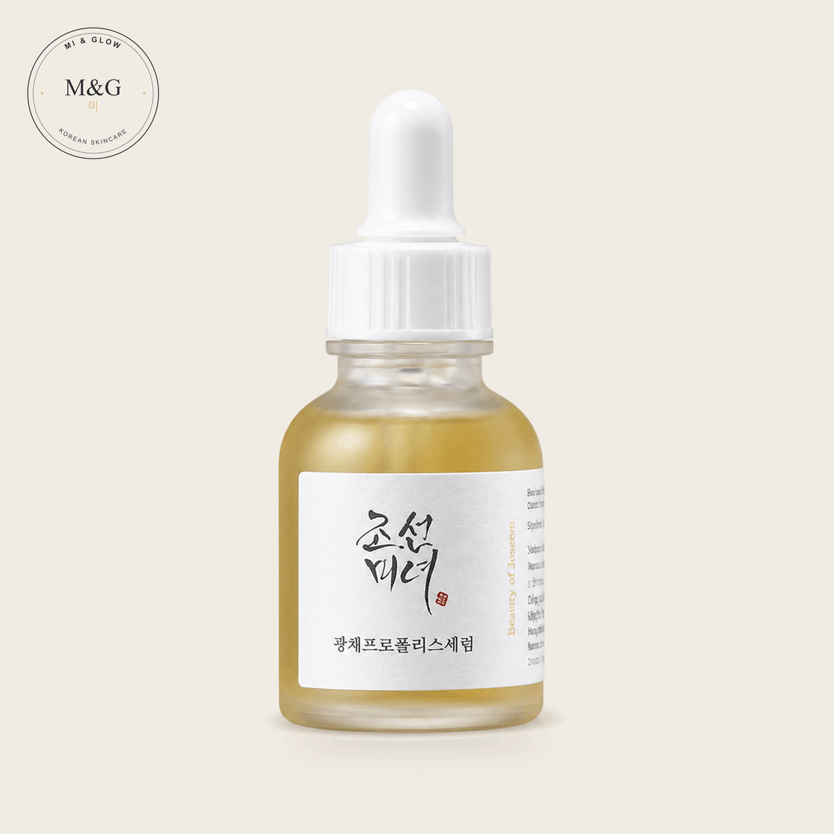 Beauty of Joseon Glow Serum: Propolis + Niacinamide 30ml — Korean propolis serum for dullness and glow