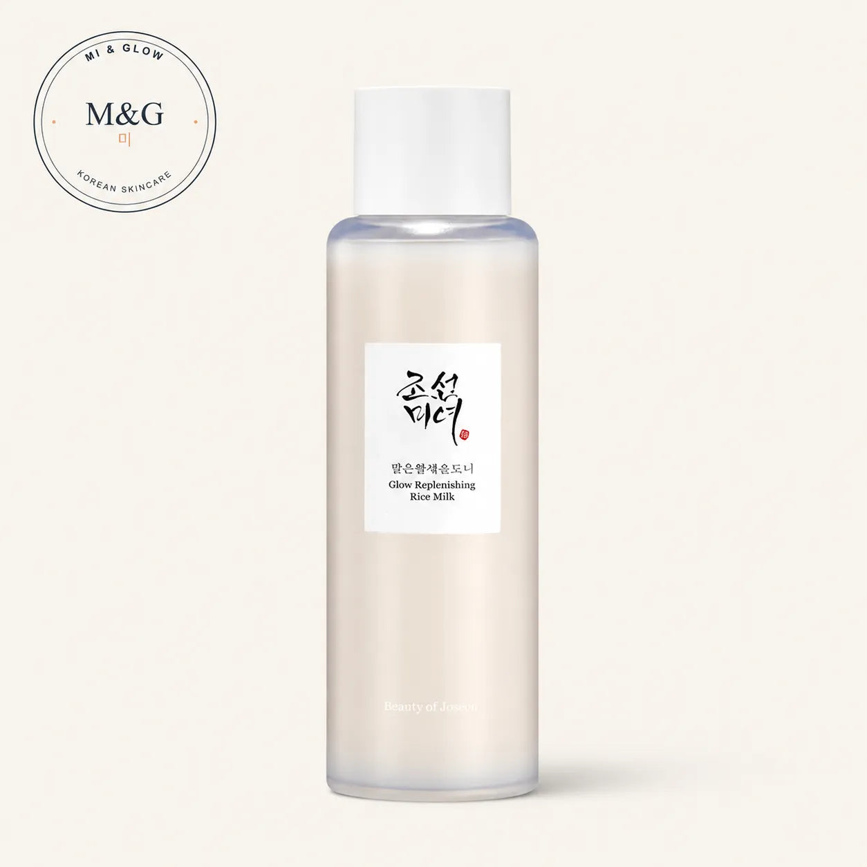 Beauty of Joseon Glow Replenishing Rice Milk Toner 150ml — brightening Korean rice toner