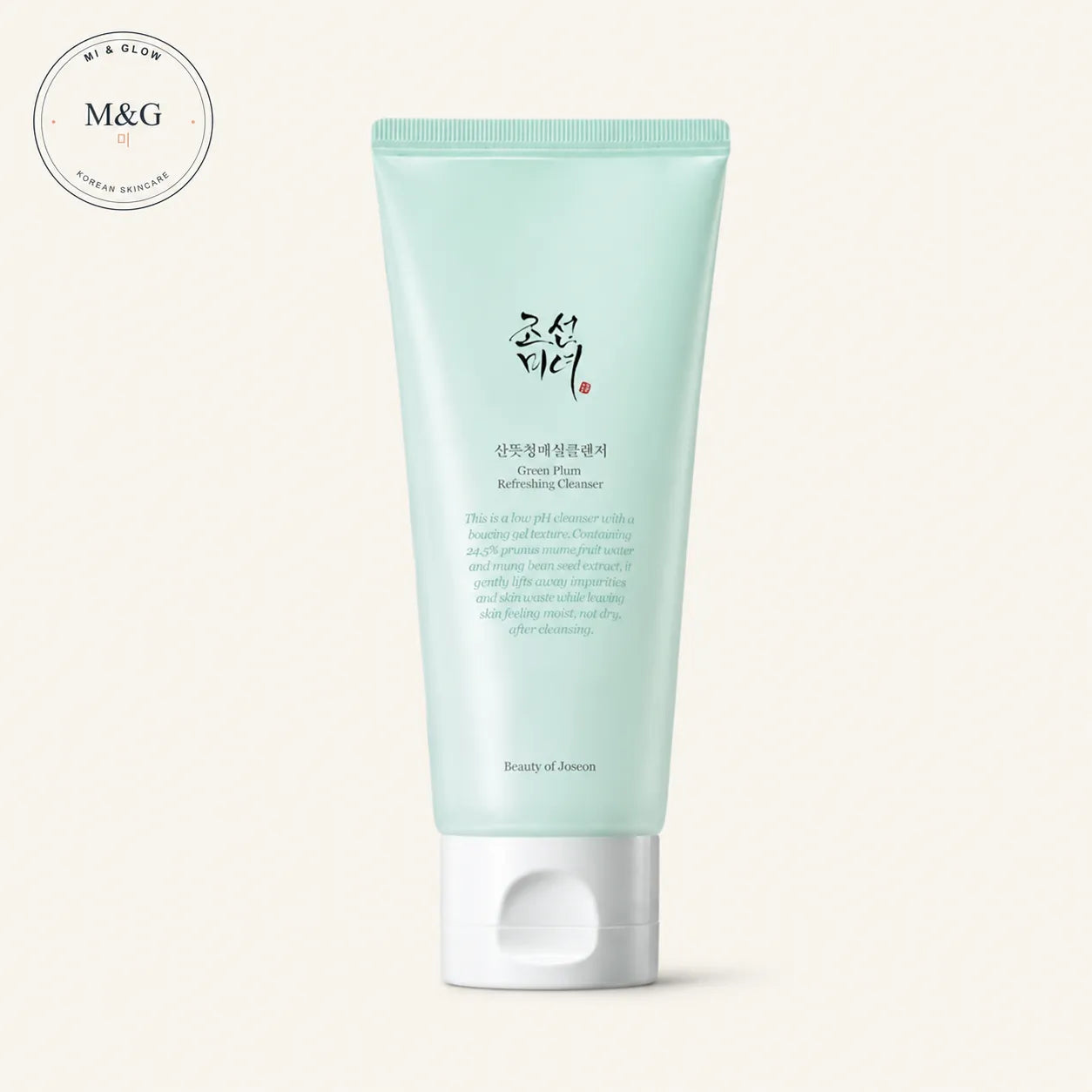 Beauty of Joseon Green Plum Refreshing Cleanser 100ml — low-pH Korean gel cleanser with green plum