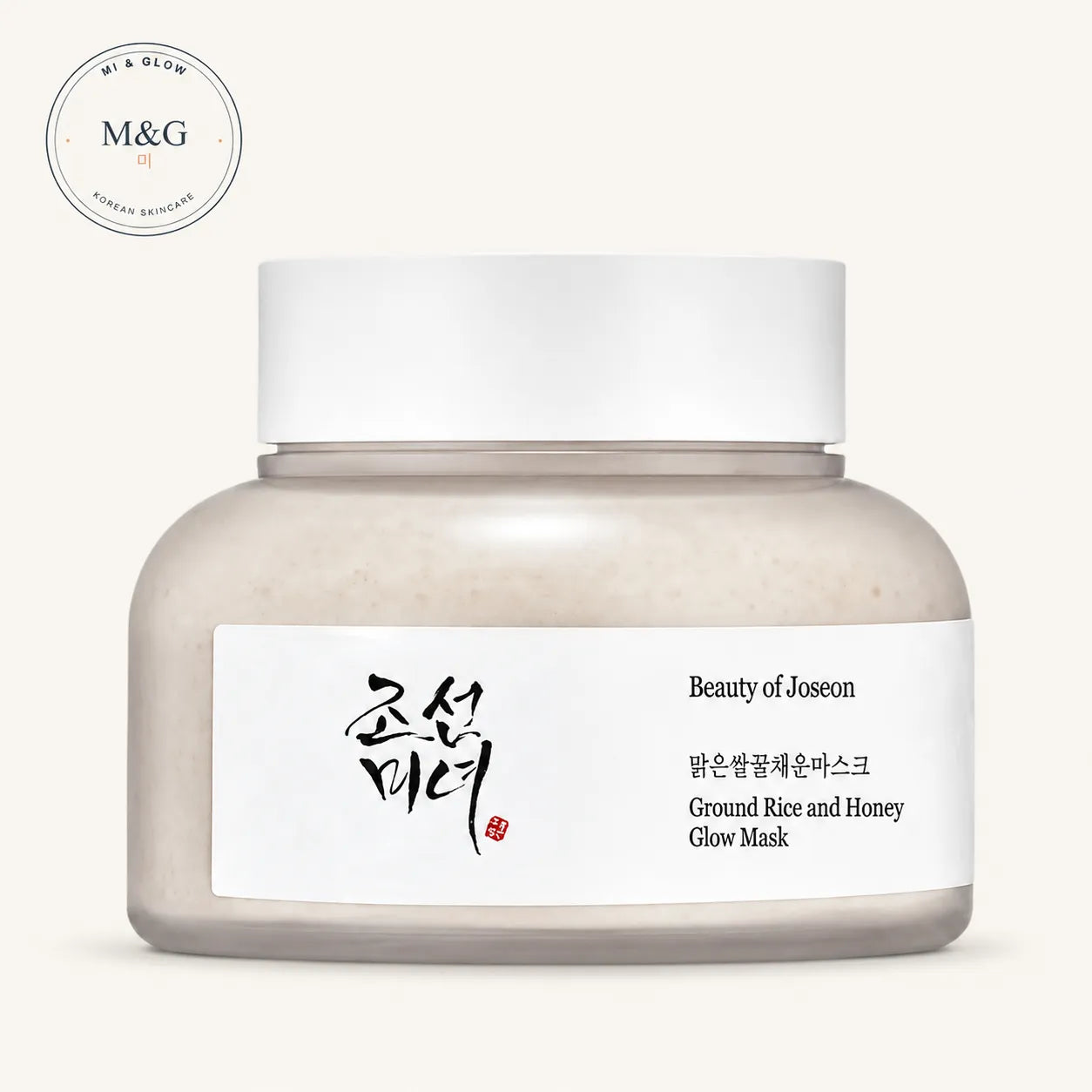Beauty of Joseon Ground Rice and Honey Glow Mask — Korean wash-off glow mask with rice and honey