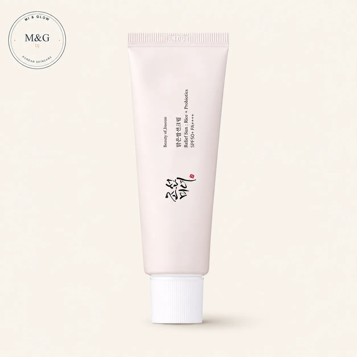 Beauty of Joseon Relief Sun Rice + Probiotics SPF50+ PA++++ 50ml — Korean daily sunscreen with no white cast