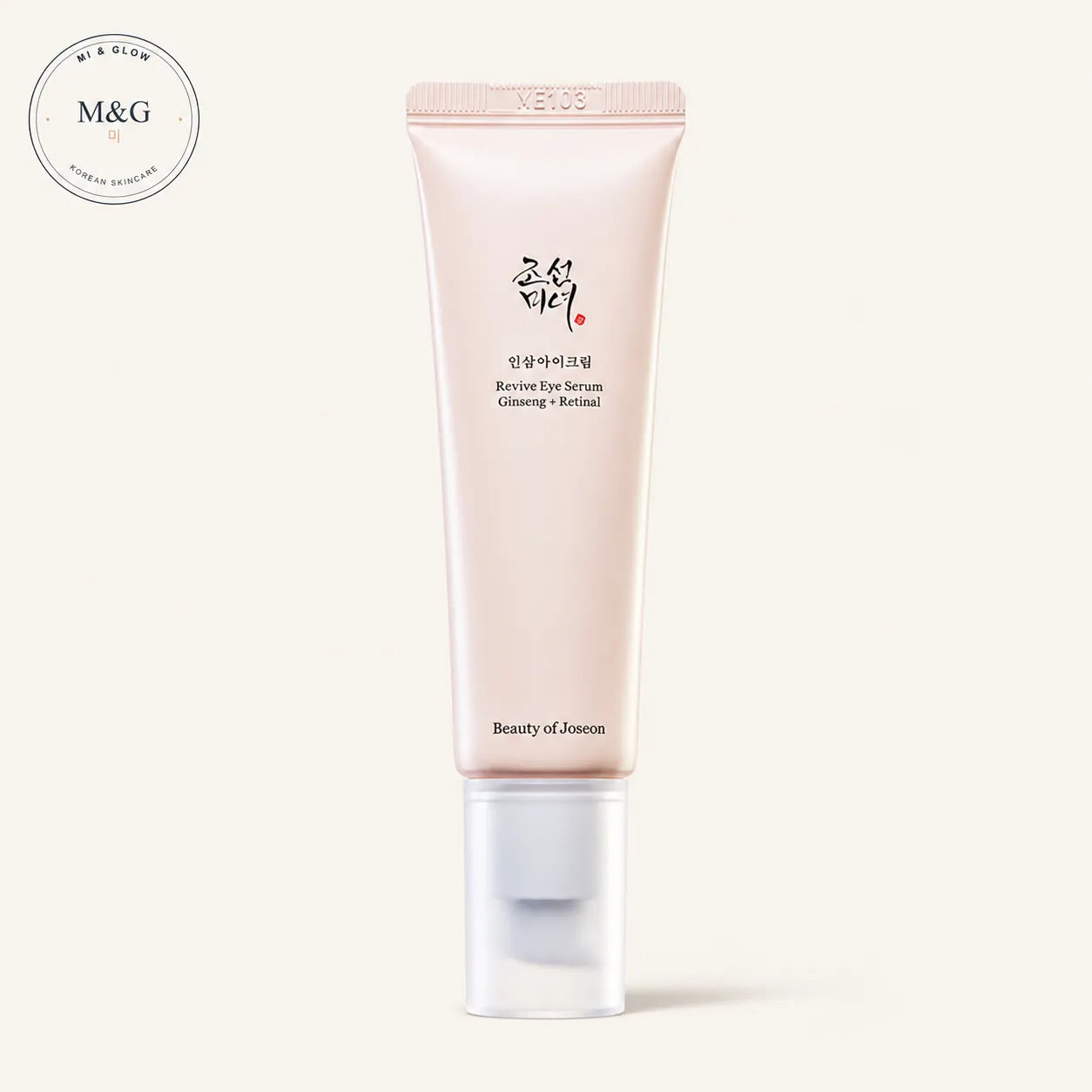 Beauty of Joseon Revive Eye Serum Ginseng + Retinal 30ml — Korean eye serum for fine lines