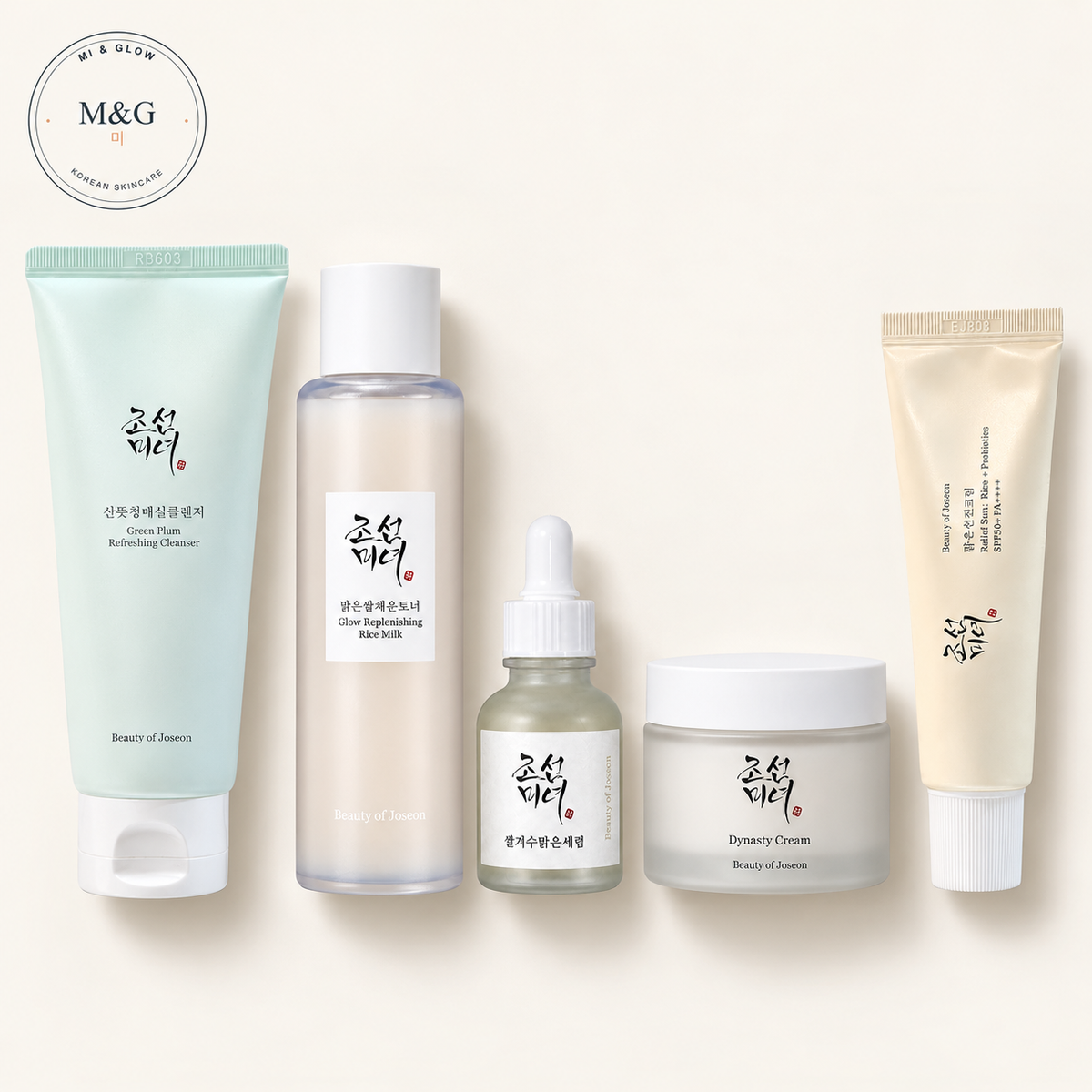 Rice Glow Bundle — Beauty of Joseon Green Plum Refreshing Cleanser, Glow Replenishing Rice Milk Toner, Glow Deep Serum with Rice and Alpha-Arbutin, Dynasty Cream and Relief Sun Rice + Probiotics SPF50+
